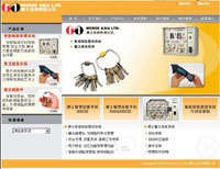广告公司培训计划，装之前先看这几处