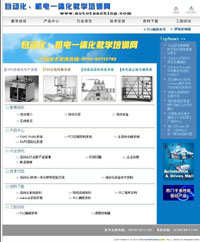 做知乎SEO优化这么久，聊聊怎么让回答被百度收录还排在前面