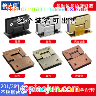 广告公司培训班，装之前先看这几处